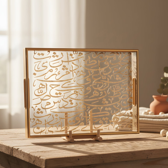 Wooden Tray Set 2 Pcs